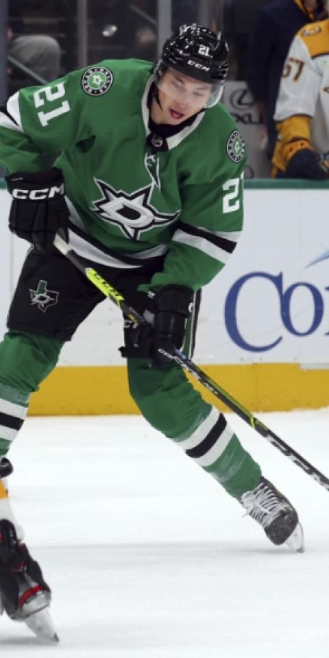 Jason Robertson and the Dallas Stars featured in our nhl prop bets
