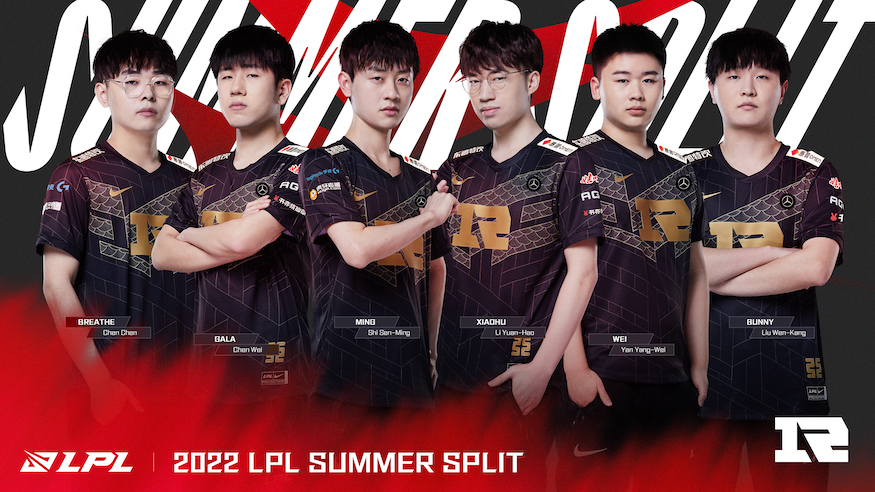 lpl summer split 2022 rng