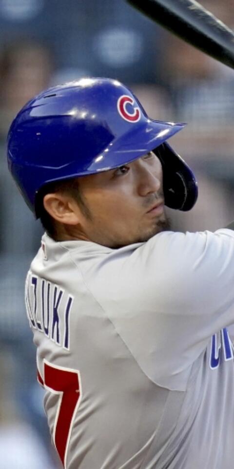 Seiya Suzuki's Chicago Cubs featured in our cubs vs pirates picks and odds