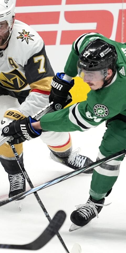 Golden Knights vs Stars Game 2 Playoff Matchup