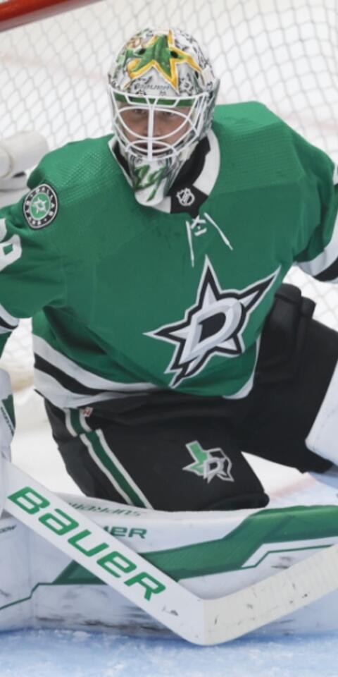 Dallas Stars featured in our nhl expert picks for may 7