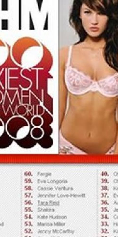 Betting odds are available for who will be named the FHM Sexiest Woman of 2011.