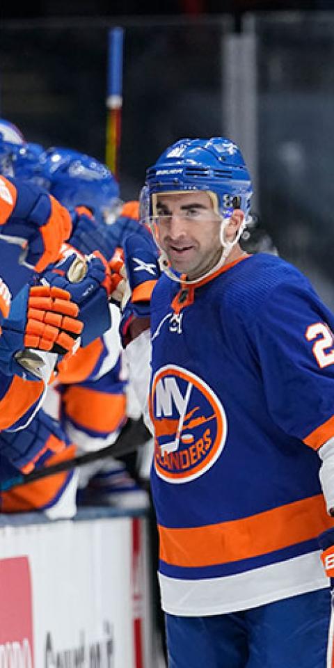 The New York Islanders are the team to beat in NHL East Division odds.